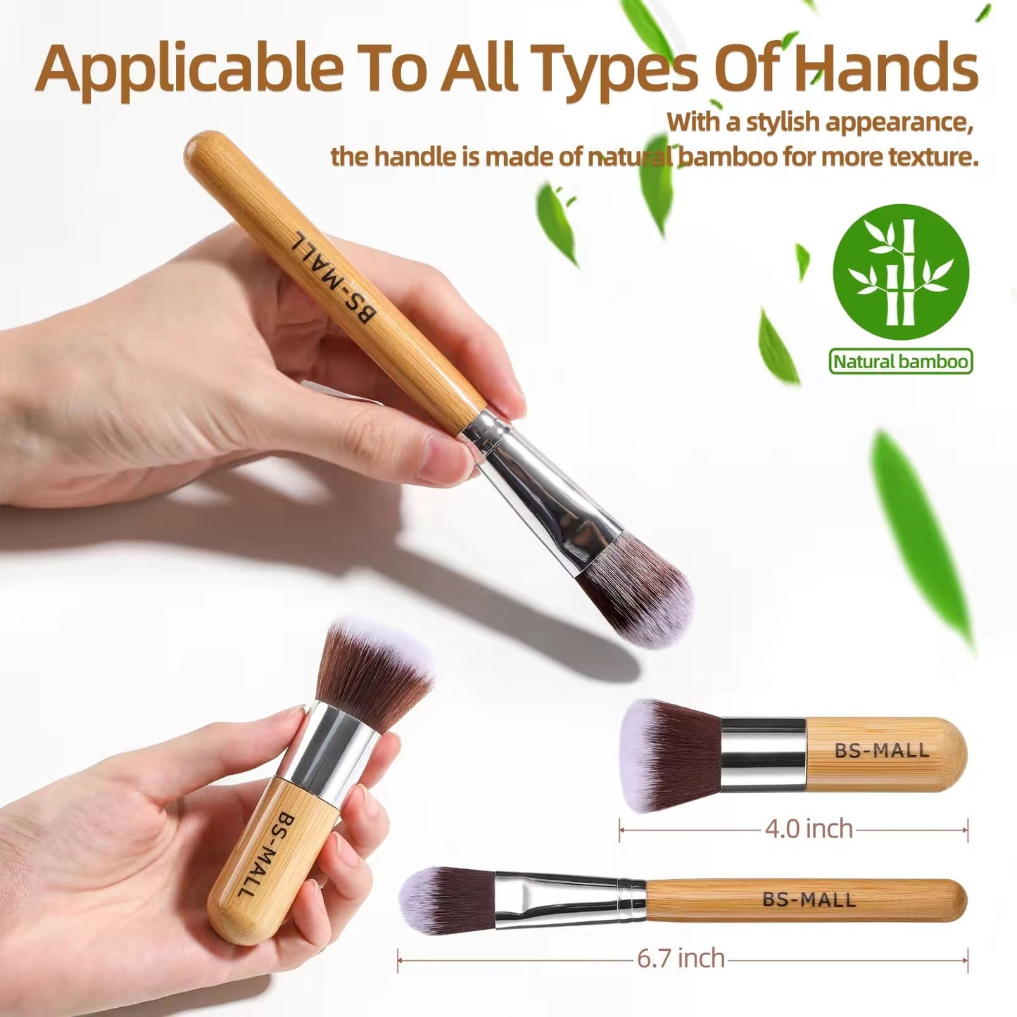 Bamboo Makeup Brushes - 12 Pack